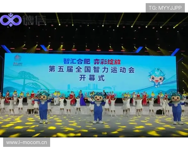 围棋体育引领智力竞技新时代推动全民运动融合发展战略文化传承