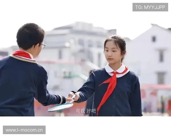 职业俱乐部梯队球员的心理成长数字档